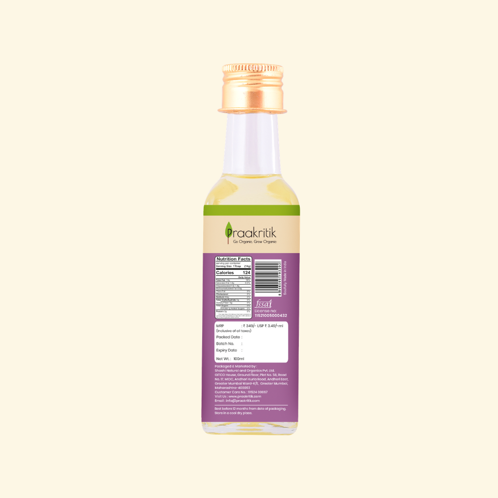Avocado Oil - Natural