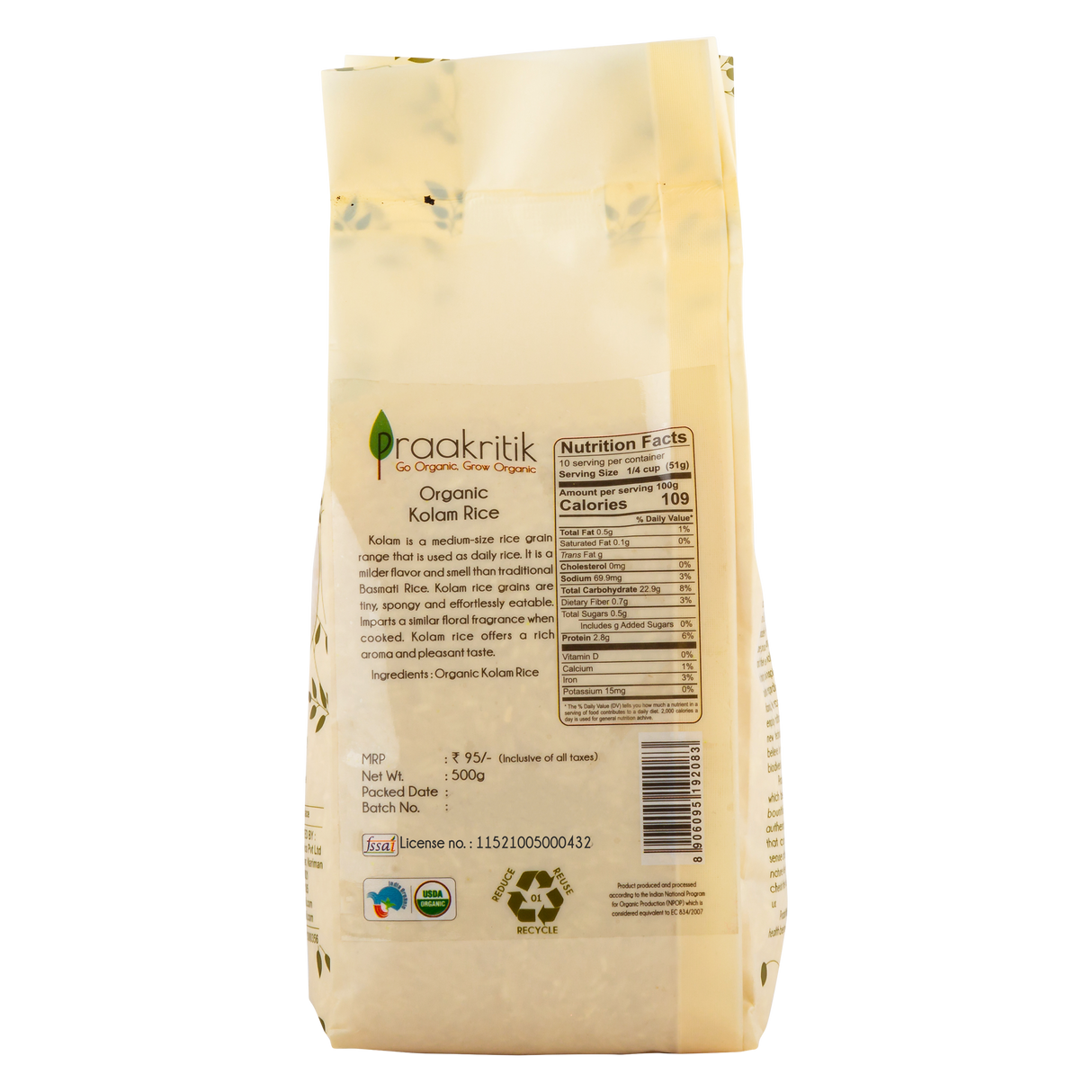 Kolam Rice - Organic