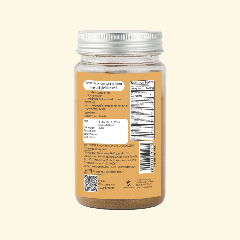 Jeera Powder - Organic