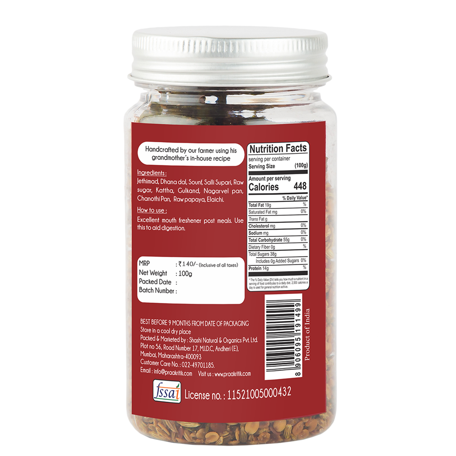 Pan Mukhwas - Natural