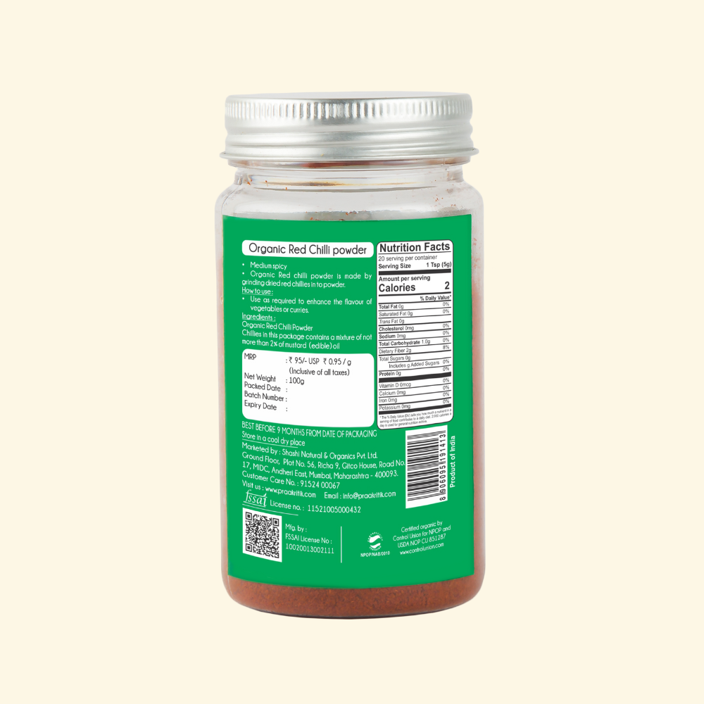 Red Chilli Powder - Organic