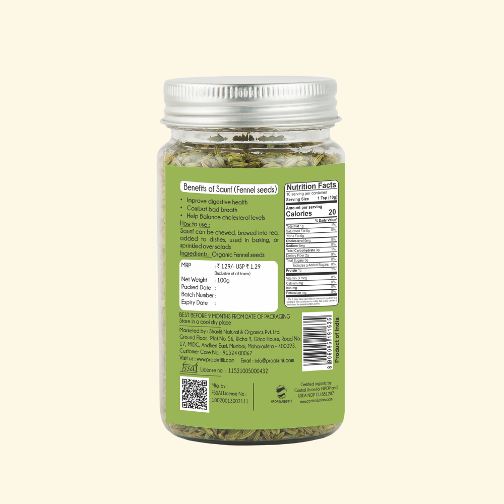 Saunf - Organic