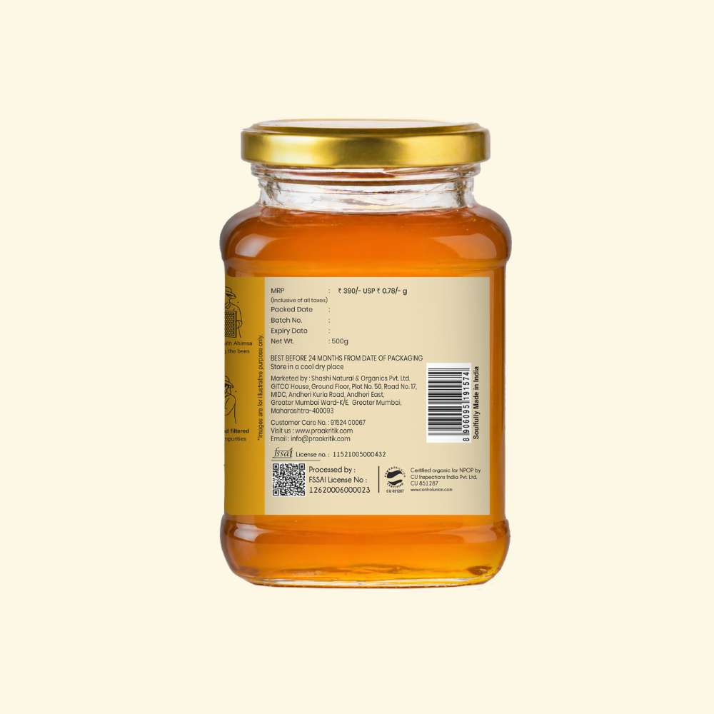 Wild Honey - Organic