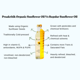 Sunflower Oil - Organic