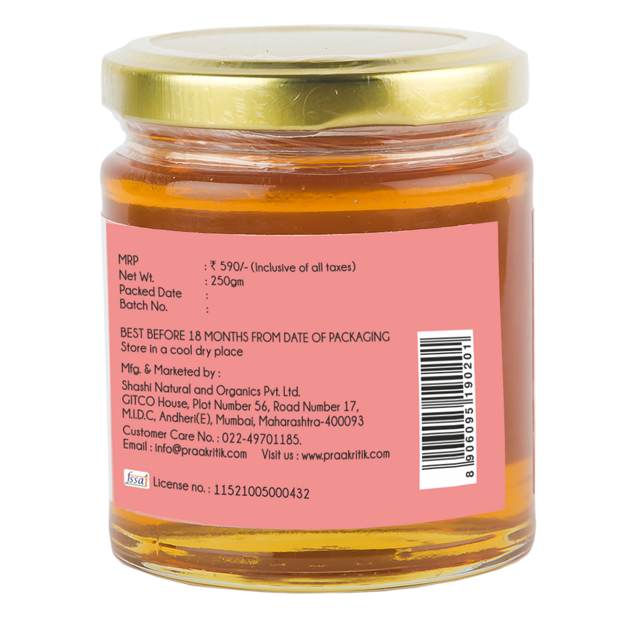 Acacia Honey - Natural
