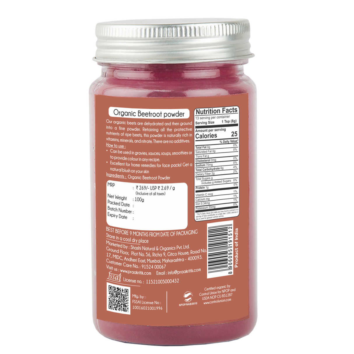 Beetroot Powder - Organic