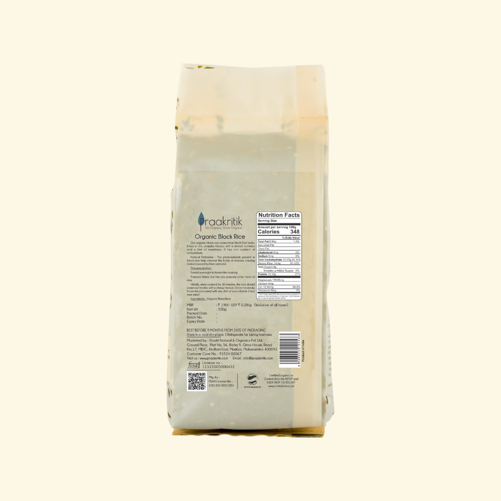 Black Rice Organic - 500 gms