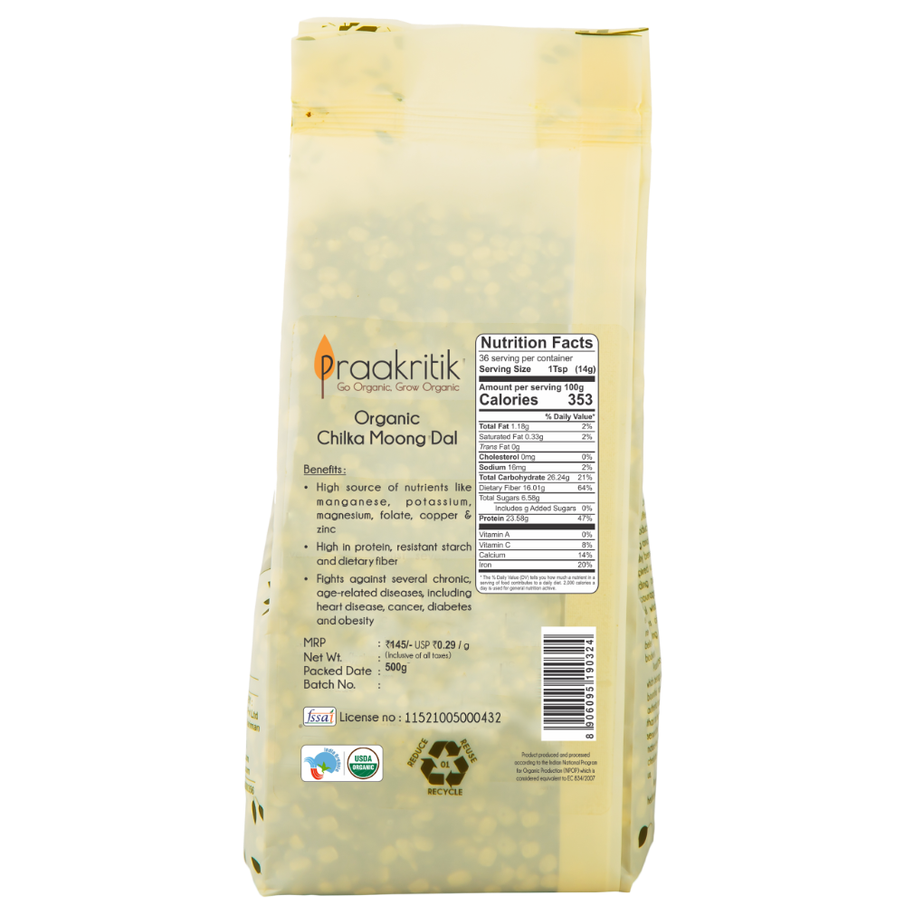 Chilka Hara Daal - Organic