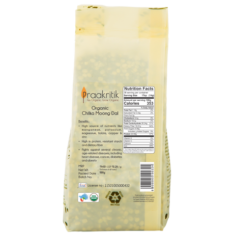 Chilka Hara Daal - Organic