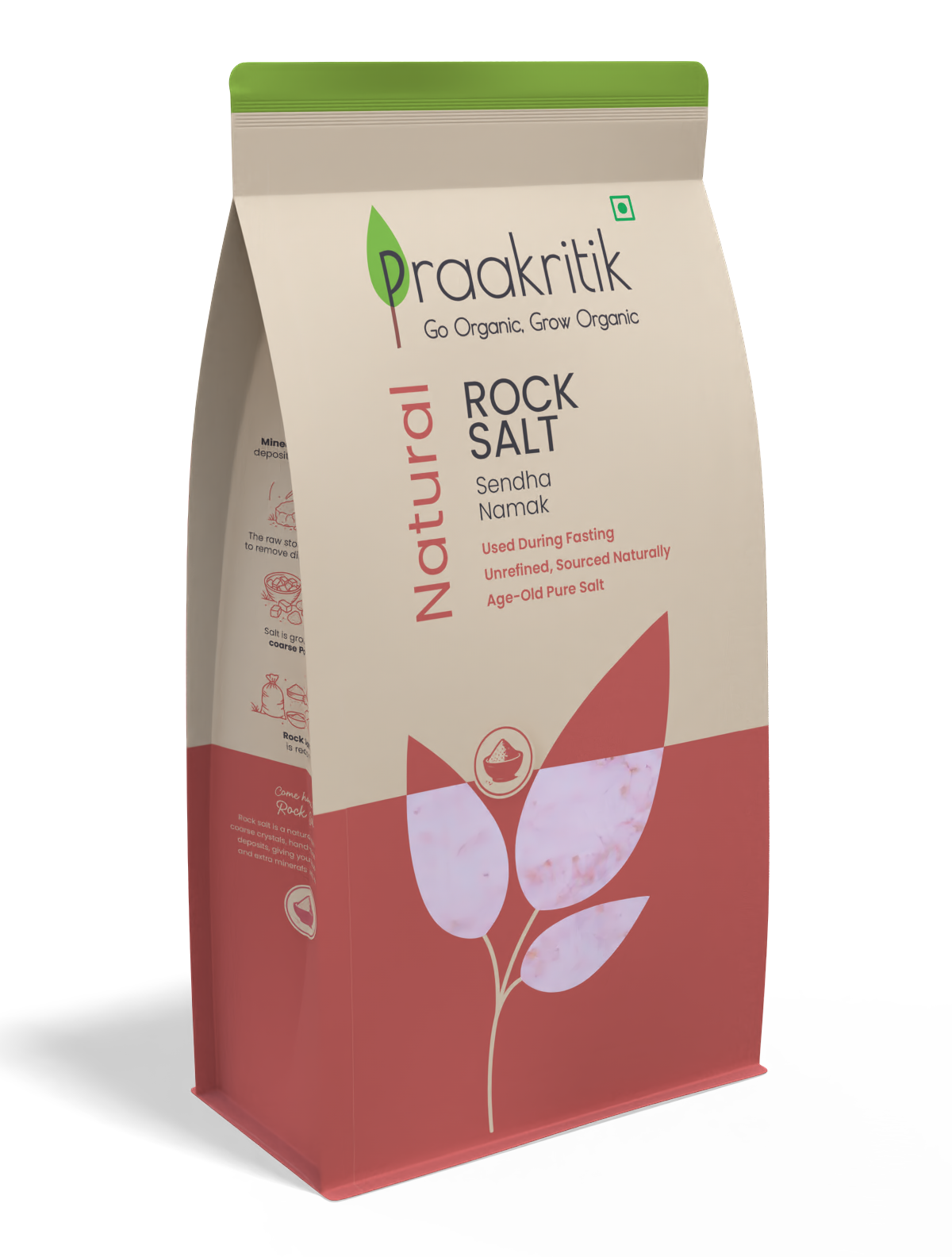 Rock Salt - Natural