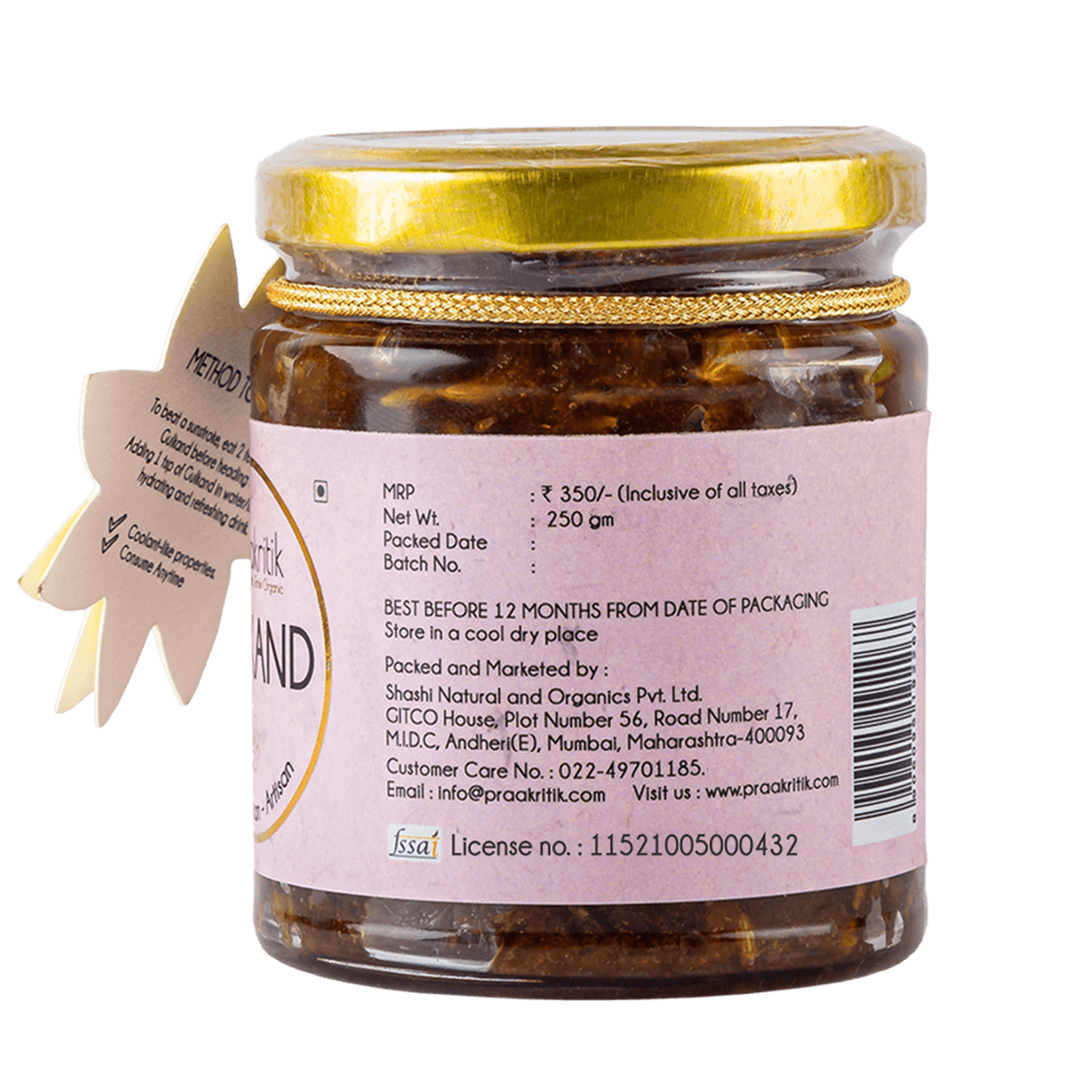 Gulkand Paan-Artisan - 250g Natural