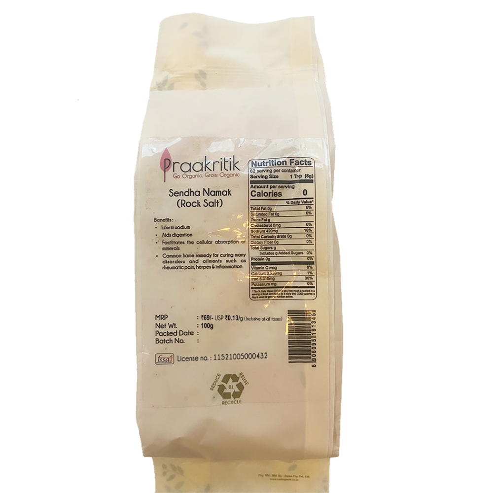 Rock Salt - Natural