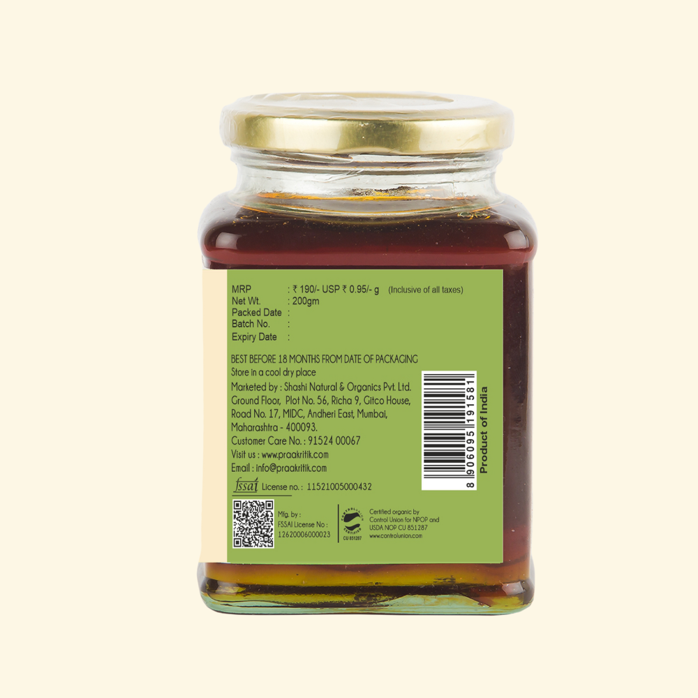 Wild Honey - Organic
