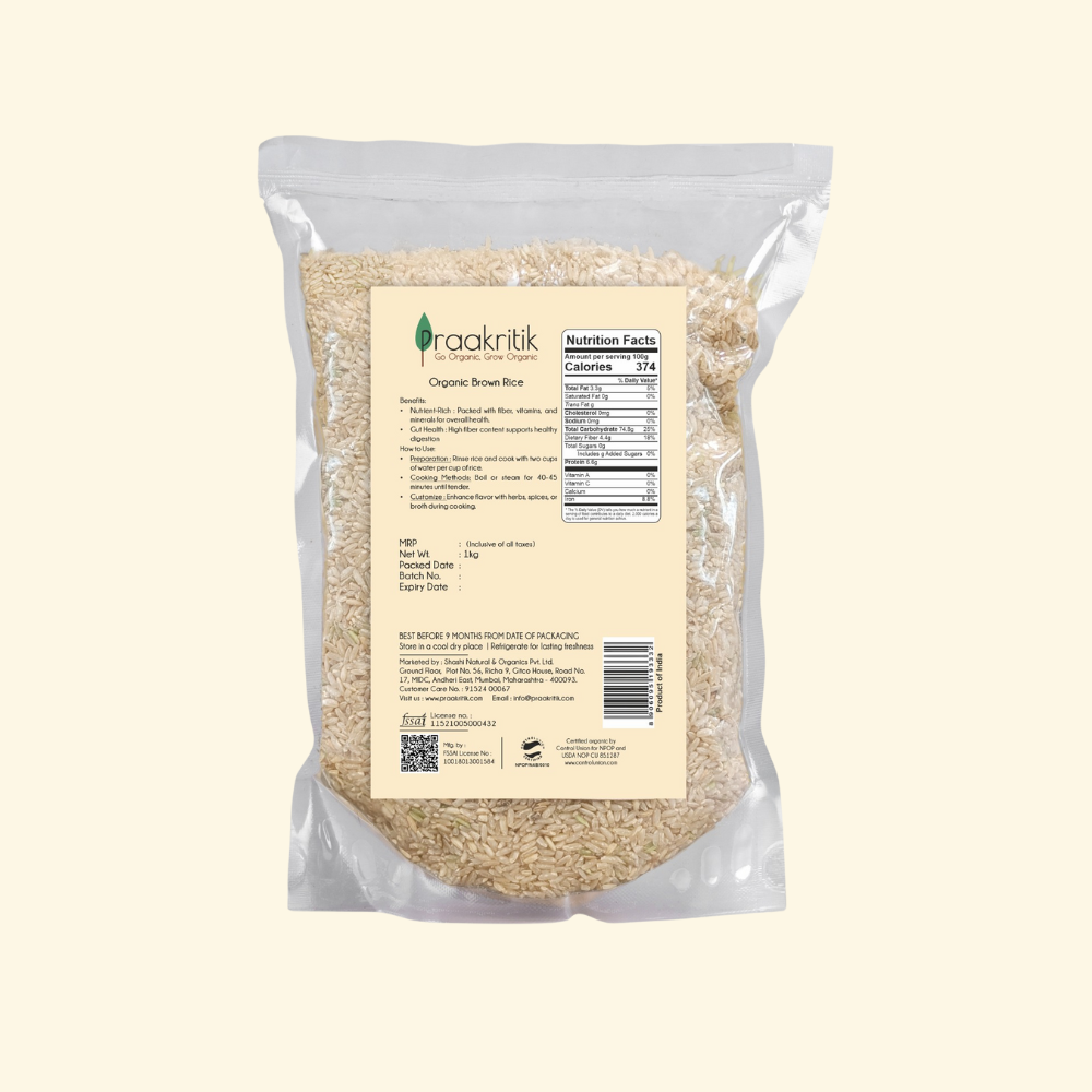 Brown Rice - Organic